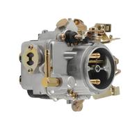 Carburetore Carb for Nissan A12 Vanette Sunny Vanette Pulsar Cherry 16010-H1602