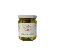 Carciofi a Spicchi in Olio 180 g - Carciofi Artigianali Selezionati e Conservati in Olio di Qualità - Ideali per Antipasti, Insalate e Ricette Mediterranee