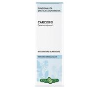 CARCIOFO FGL SOL IAL 50ML
