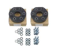 Cardano Albero Cardanico Kit Giunto Flessibile Albero Motore Per Benz W203 S203 C209/A209 W211 W210 S211 W211 R170 R171 2024101815 1704100115(2)