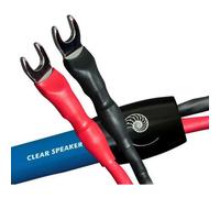 Cardas HP Clear (2 x 4m) su misura