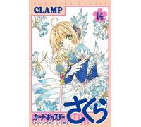 Cardcaptor Sakura Clear Card #14 | CLAMP manga fumetto giapponese
