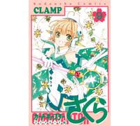 Cardcaptor Sakura Clear Card #9 | CLAMP manga fumetto giapponese