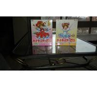 Cardcaptor Sakura - Clow Card Hen - Blu-ray Box 7 DISC [Limited Pressing]