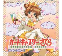 Cardcaptor Sakura: Dvd Box 2 [J