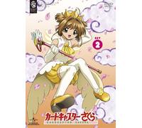 CARDCAPTOR SAKURA DVD_SET 2 -