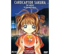 Cardcaptor Sakura - The Movie (Amaray)