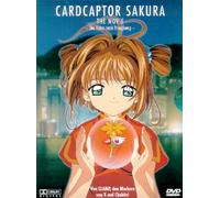 CardCaptor Sakura - The Movie (Digipak)