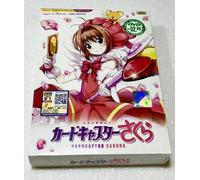 Cardcaptor Sakura (VOL.1 - 70 End + Movie) ~ Tutte le regioni ~ Sottotitoli i...