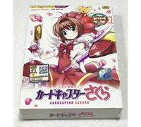 Cardcaptor Sakura (VOL.1 - 70 End + Movie) ~ Tutte le regioni ~ Sottotitoli i...