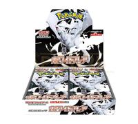 cardcosmos Pokemon White Flare Sv11W Booster Box Display - con 20 booster giapponesi da 7 carte - protezione spedizione Giappone