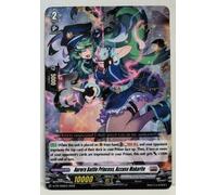 Cardfight Vanguard Aurora Battle Princess, Accusa Makarite D-PR/056EN 2022