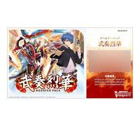Cardfight Vanguard Busou Rekka Booster Pack Box TCG GIAPPONE UFFICIALE
