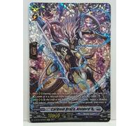 Cardfight Vanguard Cardinal Draco, Alviderd D-BT02/SP05EN SP Brandt Gate