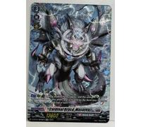 Cardfight Vanguard Cardinal Draco, Masurea (SP) D-BT04/SP08EN - SP Brandt Gate