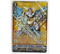 Cardfight Vanguard Dea Della Luna Piena, Tsukuyomi V-BT05/SV02EN SVR