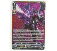 Cardfight Vanguard Demonic Deep Phantasm Emperor, Brufas V-BT06/SV04EN SVR