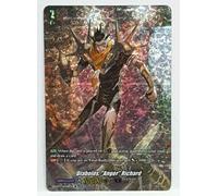 Cardfight Vanguard Diabolos, "Rabbia" Richard D-SS01/SP08EN SP Stati Oscuri