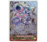 Cardfight Vanguard Drago Genesi Basaltis Messia G-CB06/S01EN SP Link Joker