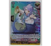 Cardfight Vanguard Due Di Noi, Rima D-LBT03/029EN RR Monastero Lirico