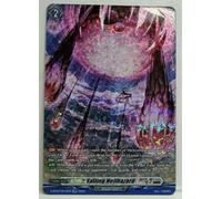 Cardfight Vanguard Falling Hellhazard (SP) D-BT04/SP43EN - SP Brandt Gate
