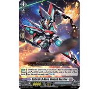 Cardfight Vanguard Galattico B-Eroe, Bedash Bersten D-PR/534EN Brandt Gate
