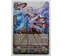 Cardfight Vanguard Lady Battler Del Nano Bianco V-BT08/016EN RRR Link Joker