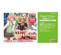 Cardfight Vanguard Master Deckset Urara Haneyama Booster Pack Box TCG GIAPPONE