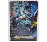 Cardfight Vanguard Monster Creator, Arkhite D-BT08/FFR05EN FFR Brandt Gate