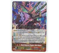 Cardfight Vanguard Ottima Imperatore Drago, Gaia Dynast G-BT10/007EN Rrr