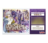 Cardfight Vanguard Reiki Tensei Booster Pack Box TCG GIAPPONE UFFICIALE