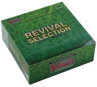 Cardfight Vanguard: Scelta Di Revival Booster Box