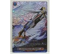 Cardfight Vanguard Sealed Blaze Gun, Chandra D-BT04/SP42EN SP Impero Drago