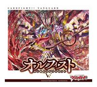 Cardfight Vanguard Serie Speciale 08 Stand Up Deckset Orfist TCG GIAPPONE