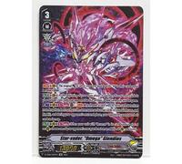 Cardfight Vanguard Star-Vader, "Omega" Glendios D-VS06/SP07EN SP Link Joker