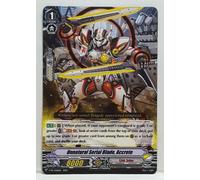 Cardfight Vanguard Unnatural Serial Blade, Accrete V-PR/0216EN Link Joker