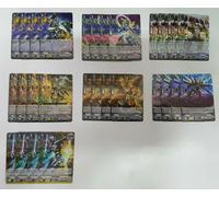 Cardfight Vanguard V-SS08 Bestia Divinità, Etica Buster Nova Cingolato Giochi