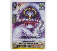 Cardfight Vanguard Worm Toxin Eradicator, Seiobo V-TD06/014EN RRR FOIL Narukami