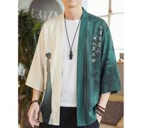 Cardigan kimono stile giapponese vintage con maniche a 3/4, camicia casual in poliestere 100% tessuta senza colletto, vestibilità regular adatta a tutte le stagioni - regalo ideale, comoda giacca este