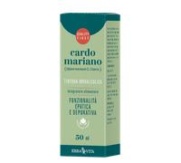 Cardo Mariano Tintura Idroalcolica Erba Vita 50ml