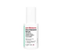 CARE:NEL - Sérum Anti-Melasma Cica Intensive Serum