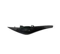 Carenature laterali Protezione Per Carenatura Telaio Lato Superiore In Carbonio Coda Sedile Posteriore Per FZ6 FZ6-N FZ-6N FZ 6N 2007 2008 2009 FZ6N