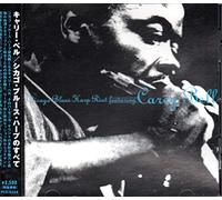 Carey Bell - Best Works:Blues Harp [Import]