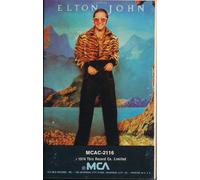 Elton John - Caribou (LP)