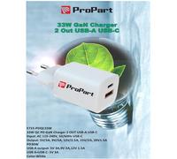 Carica Batteria QC PD GaN Charger 33W 2 Output USB-A + USB-C - PP715PDQC33W