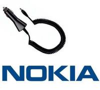 Caricabatteria Accendisigari per Telefono NOKIA 8210 - Auto X 20