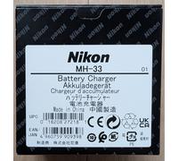 Caricabatteria NIKON MH-33 per EN-EL18d EN-EL18c EN-EL18b / NUOVO