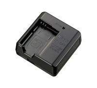 Caricabatteria NIKON MH-67P per EN-EL23 / NUOVO