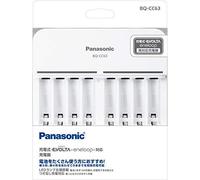 Caricabatteria Panasonic AA e AAA NiMH BQ-CC63 EVOLTA, compatibile Eneloop