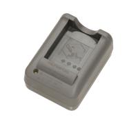 Olympus Caricabatterie PS-BCS 5